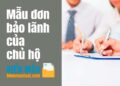Mẫu đơn bảo lãnh của chủ hộ