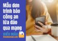 Mẫu đơn trình báo công an lừa đảo qua mạng