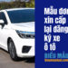 Mẫu đơn xin cấp lại đăng ký xe ô tô