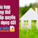 Mẫu hợp đồng thế chấp quyền sử dụng đất
