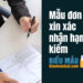 Mẫu đơn xin xác nhận hạnh kiểm