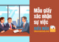 Mẫu giấy xác nhận sự việc