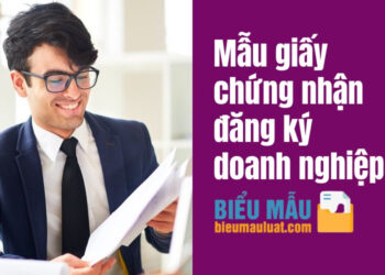 Mẫu giấy chứng nhận đăng ký doanh nghiệp