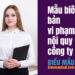 Mẫu biên bản vi phạm nội quy công ty