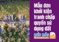 Mẫu đơn khởi kiện tranh chấp quyền sử dụng đất