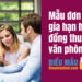 Mẫu đơn xin gia hạn hợp đồng thuê văn phòng